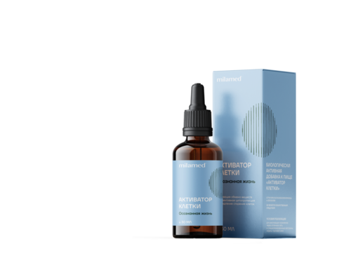 Активатор клетки